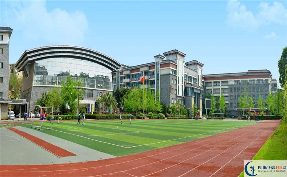 西北中學2020年錄取分數(shù)是多少？