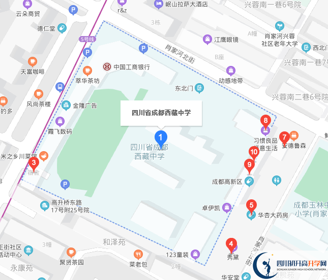 西藏中學地址在哪里？
