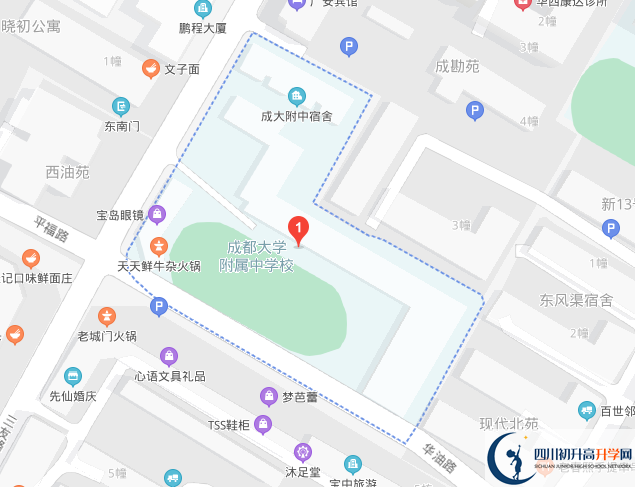 成都大學附中地址在哪里？