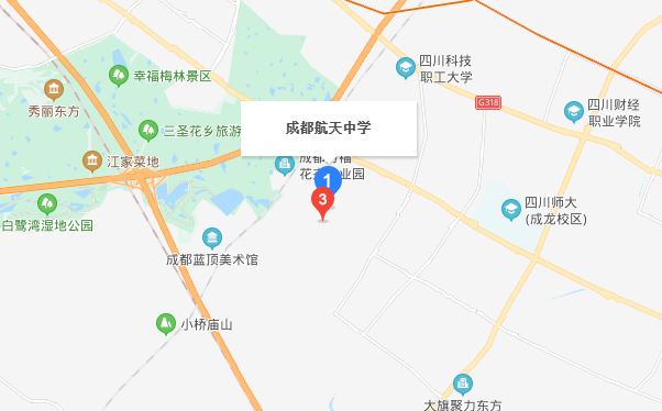 成都航天中學在哪里？