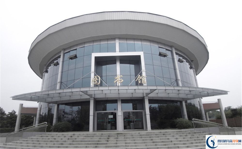 成都龍泉中學(xué)2020年中考分?jǐn)?shù)線是多少分？