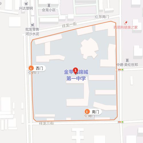 金蘋果錦城第一中學(xué)2020年地址在什么地方？