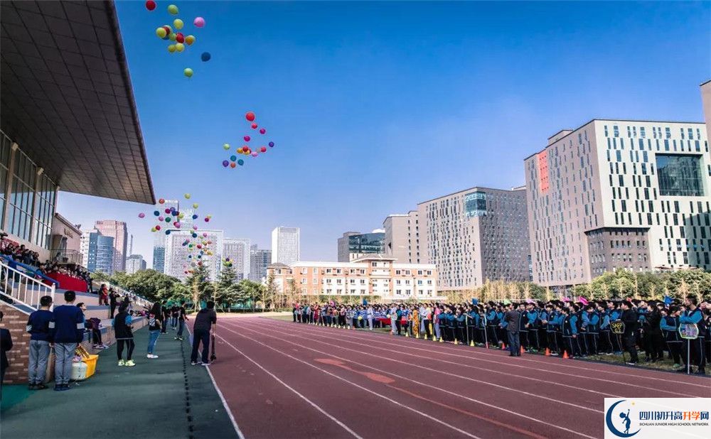 成都美視國(guó)際學(xué)校2020年怎么報(bào)名？