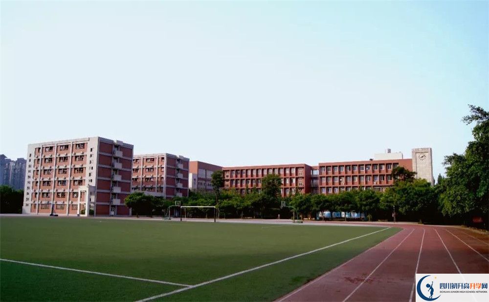 電子科技大學實驗中學2020年分班題難不難？