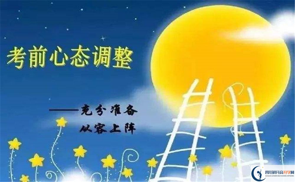 2020年玉林中學(xué)住宿條件怎么樣？