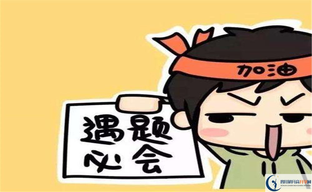 2020年玉林高中高中部怎么樣？
