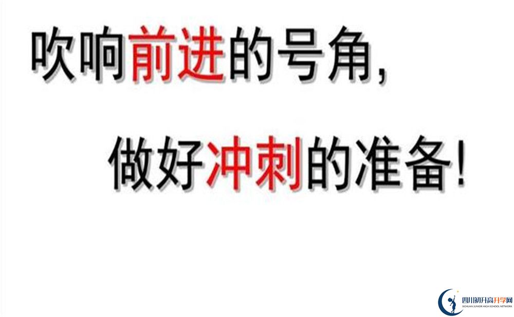 2020年玉林高中肖家河校區(qū)怎么樣？