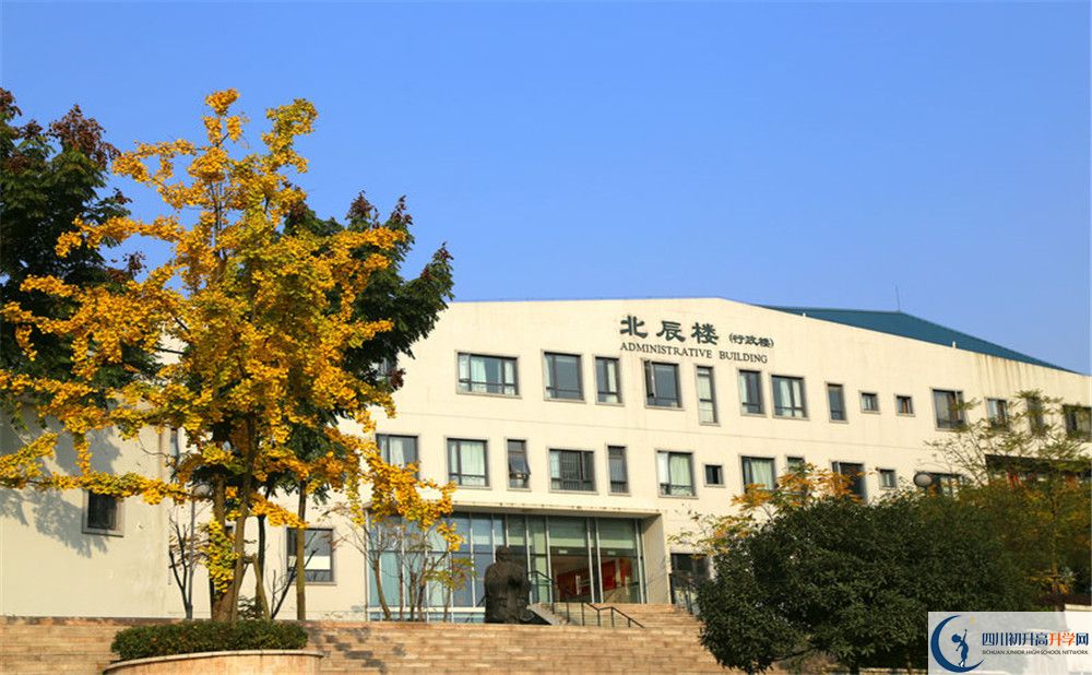 實(shí)外西區(qū)在哪里？