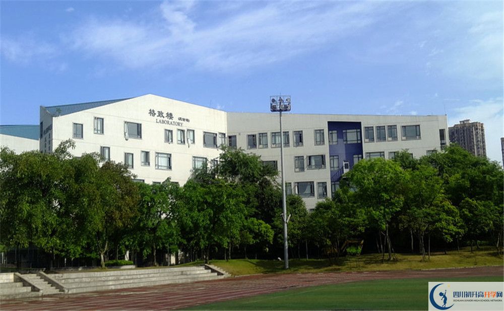 2020年成都實(shí)驗(yàn)外國語學(xué)校西區(qū)中考重點(diǎn)率高嗎？