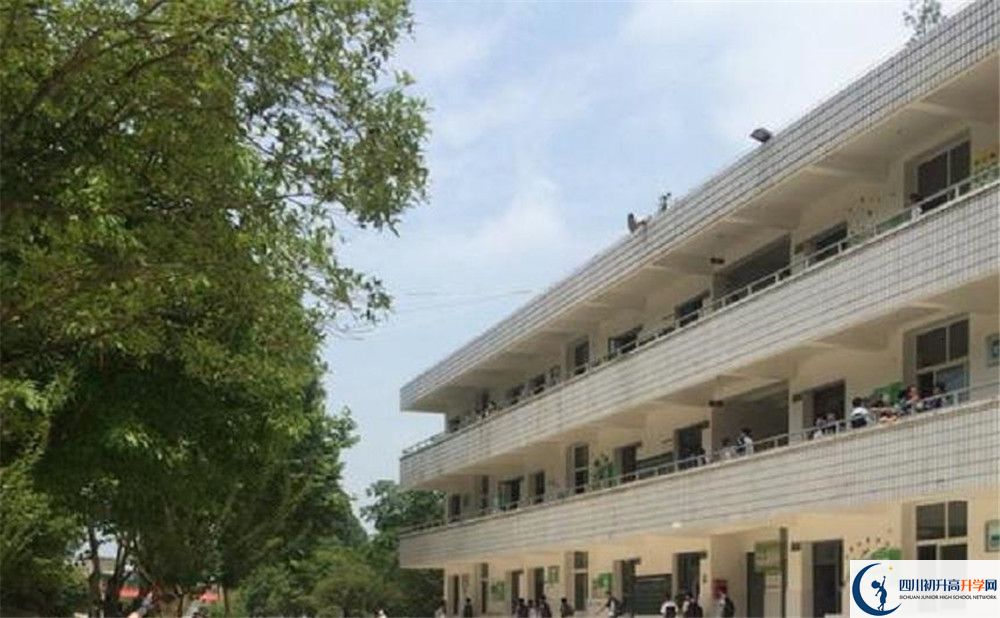 成都市太平中學2020年怎么樣？