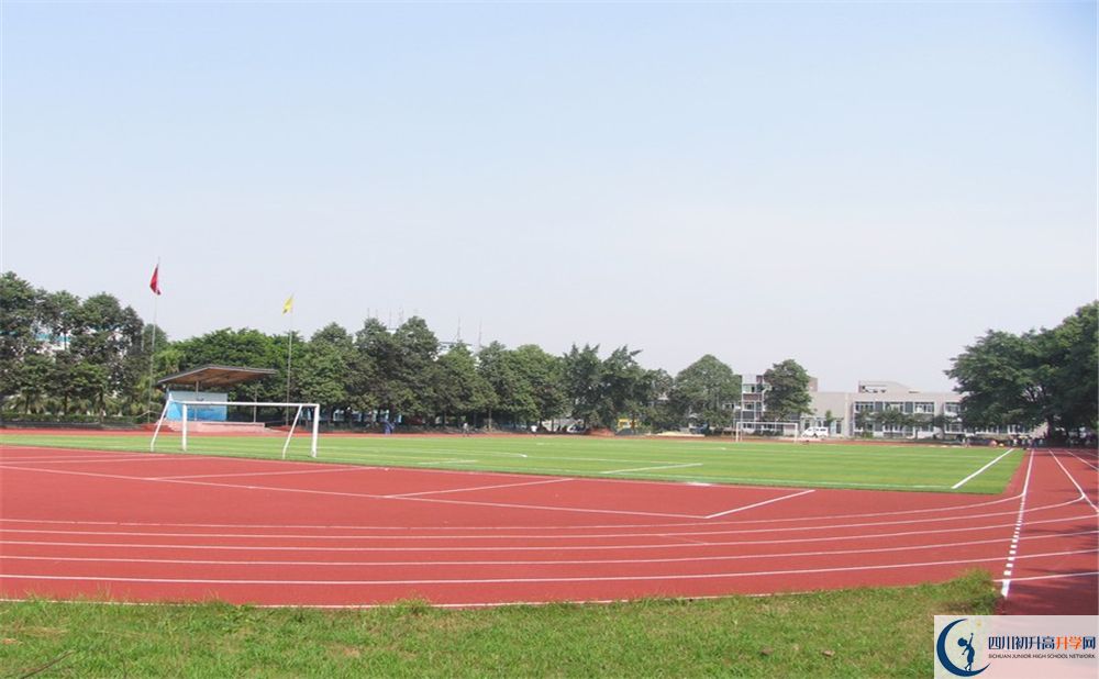 成都鹽外2020年怎么樣？