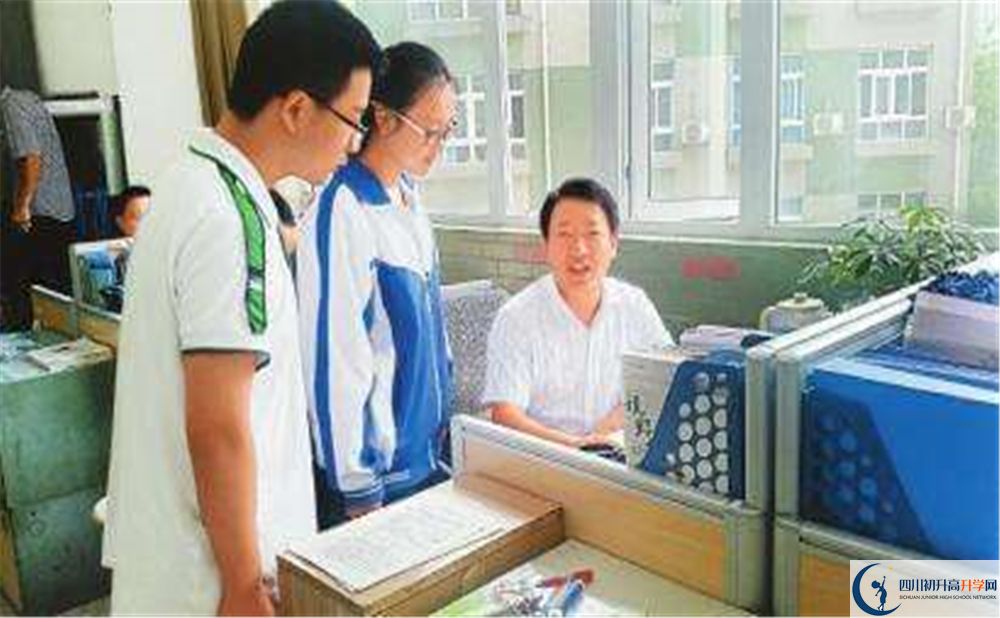 成都十七中2020年中考分?jǐn)?shù)線是多少分？