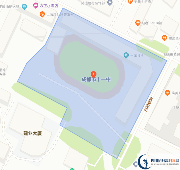 成都市第十一中學(xué)在哪里？