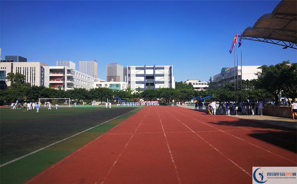 成都鐵路中學(xué)在哪個(gè)位置？