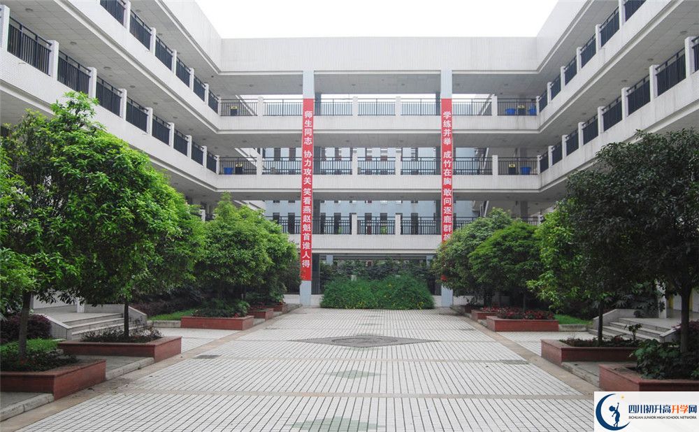 香城中學(xué)2020年收費(fèi)多少？