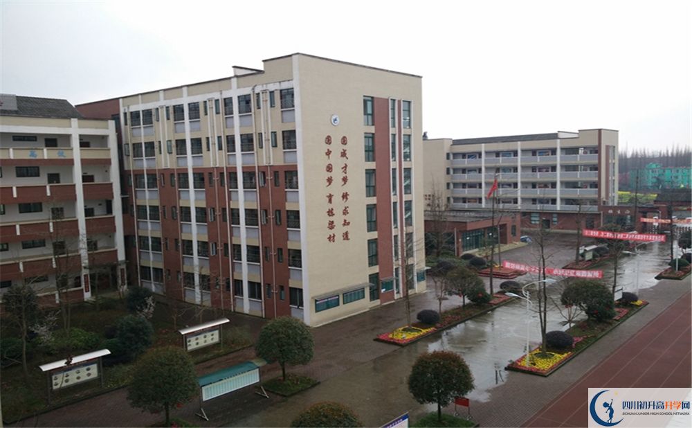 育才學校2020年錄取分數(shù)線是多少分？
