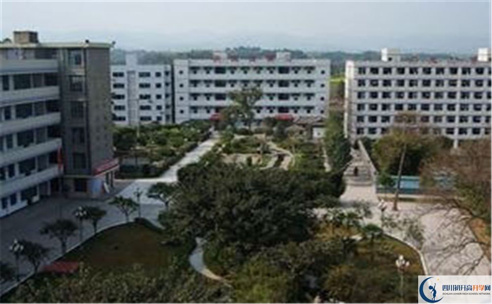 三岔中學(xué)2020年是不是公辦？