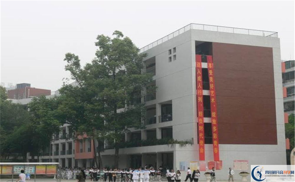 石室聯(lián)合中學(xué)蜀華分校2020年升學(xué)率高不高？