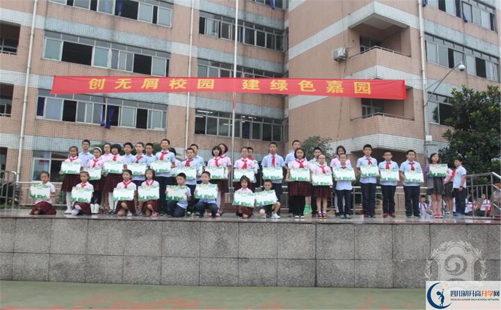 成都嘉祥外國語學校2020年招生情況是怎么樣的？