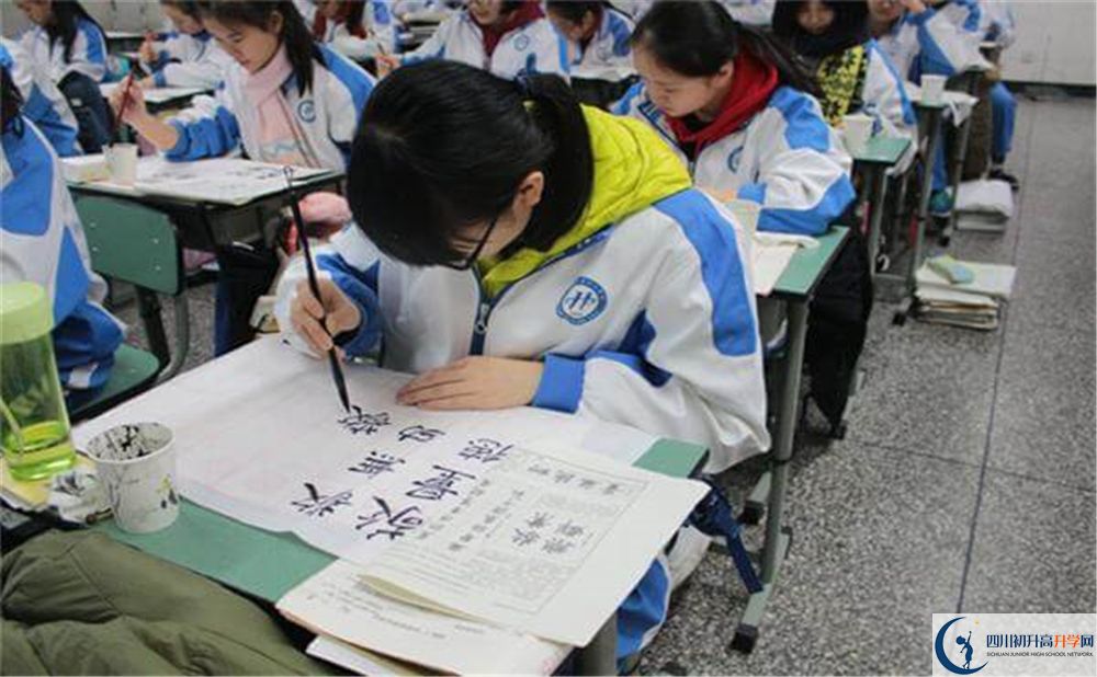 成都十一中2020年是重點嗎？