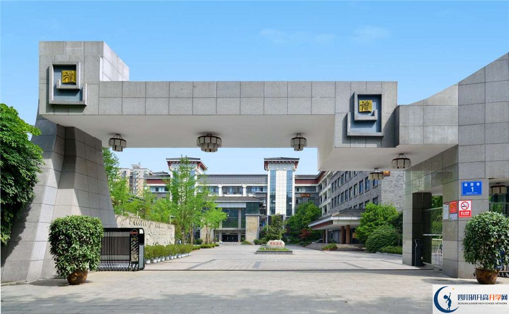 西北中學地址南校區(qū)在哪里？