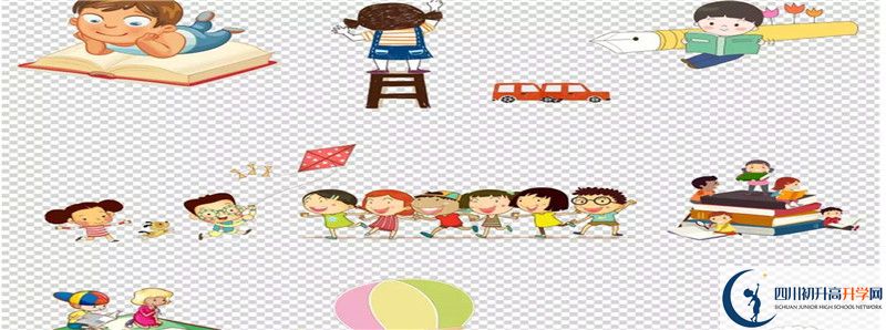 2021年壤塘中學(xué)中考招生錄取分?jǐn)?shù)線是多少分？