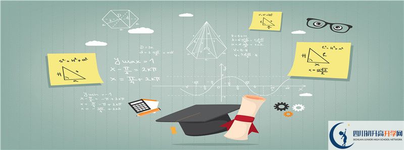 2021年興文第二中學招辦電話是多少？