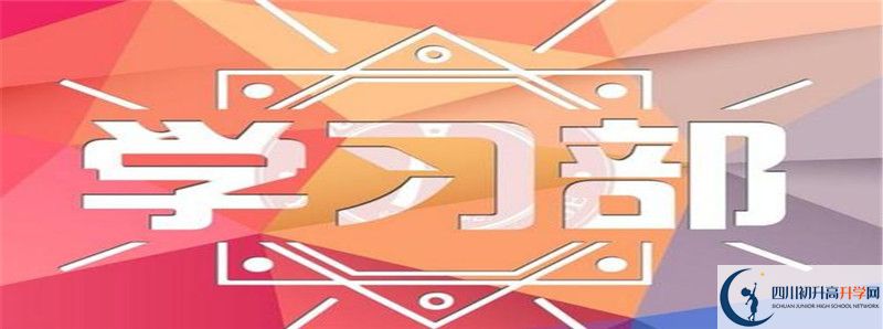 2021年廣安中考體育考試評(píng)分標(biāo)準(zhǔn)是什么？