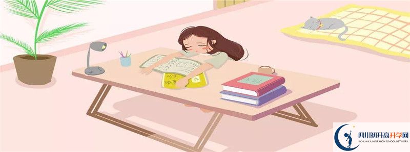高板中學高中部地址在哪里？