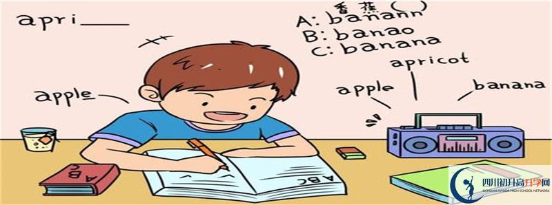 2021年成都實驗外國語學(xué)校（西區(qū)）的高中住宿怎么樣？