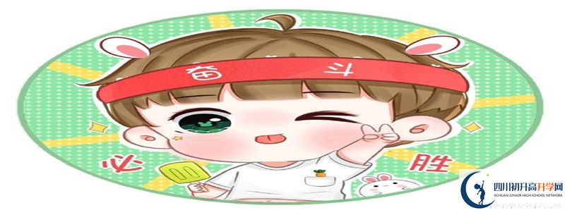 郫縣四中2021清華北大錄取學(xué)生多少？
