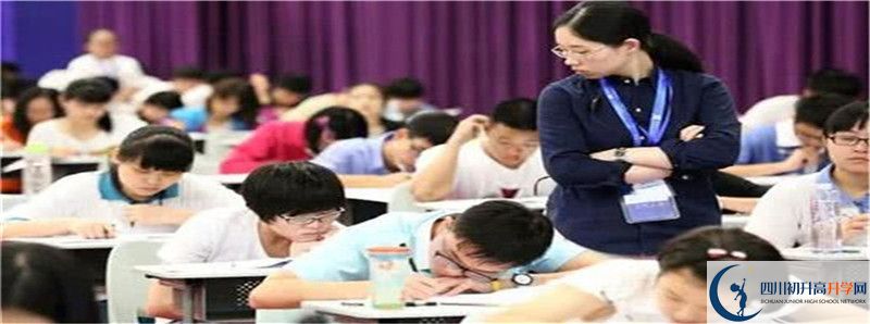 2021年中考考多少分能上乘風(fēng)外國(guó)語(yǔ)實(shí)驗(yàn)中學(xué)？