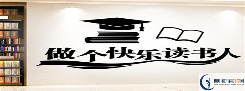 中江中學(xué)怎么樣，好嗎？