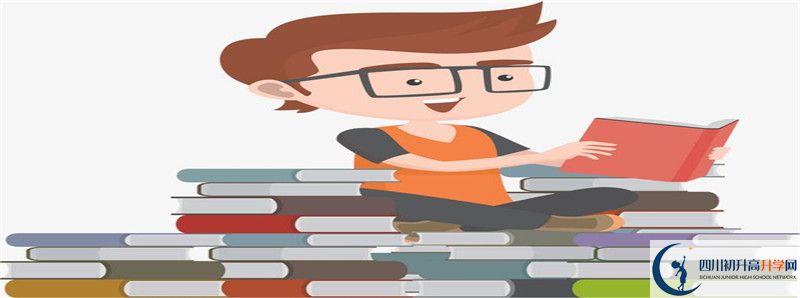 2021年永年中學最新招生計劃是多少？