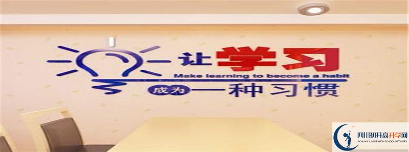 大竹縣石河中學(xué)住宿費(fèi)用是多少？