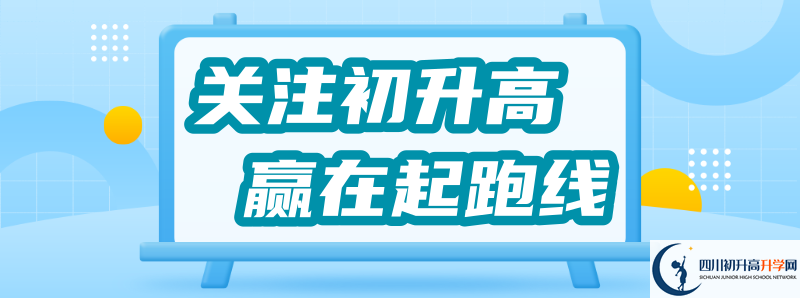 瀘化中學(xué)升學(xué)率怎么樣？