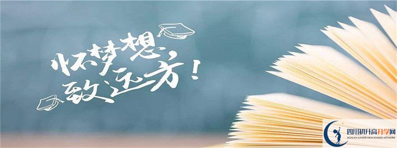 盤(pán)龍中學(xué)的高中住宿怎么樣？