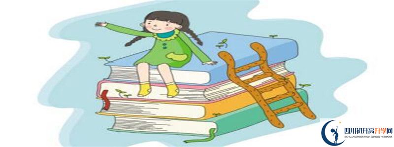 伍隍中學2021年清華北大人數(shù)有多少？