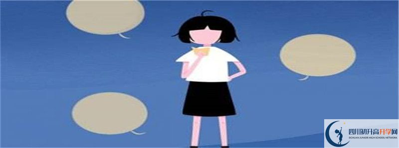 成都八中2021年保送清華北大的人數(shù)是多少？