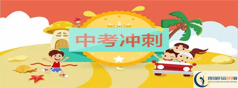 2022年?yáng)|汽八一中學(xué)招生計(jì)劃是怎樣的？