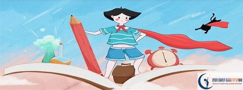 2022年成都玉林中學(xué)招生人數(shù)是多少？