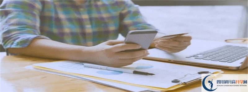 2022年成都高新實驗中學(xué)招生人數(shù)是多少？