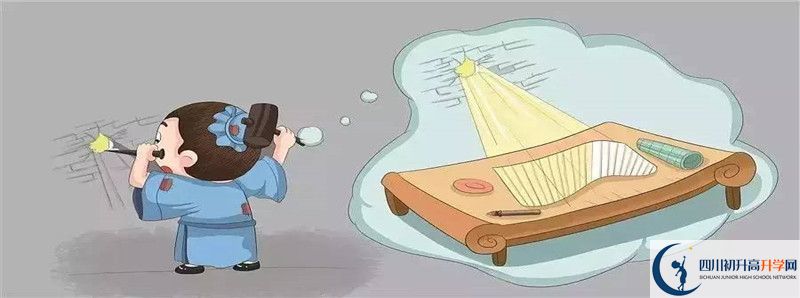 2022年成都市龍泉中學(xué)招生人數(shù)是多少？