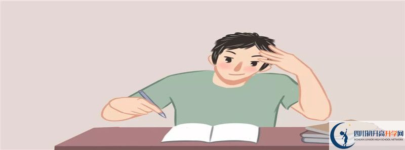 2022年資中縣第三中學(xué)招生人數(shù)是多少？