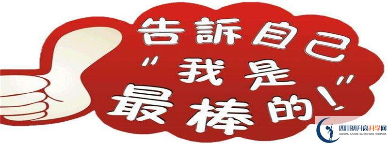 2022年橫江中學(xué)招生人數(shù)是多少？