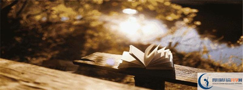 2022年古藺縣皇華中學招生人數(shù)是多少？