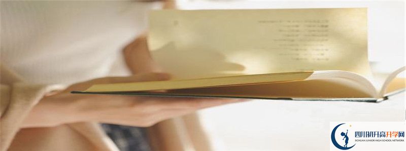 2022年鹽源縣民族中學招生人數(shù)是多少？