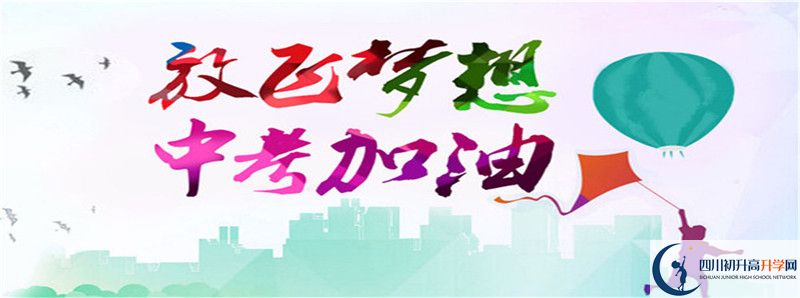 新都泰興中學(xué)2021本科率是多少？