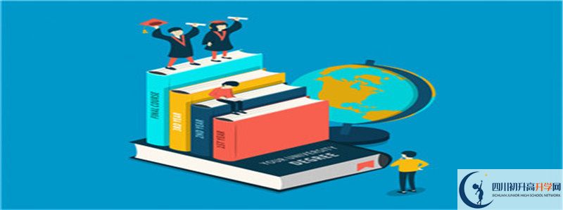 2022年清水中學(xué)學(xué)費(fèi)是多少？