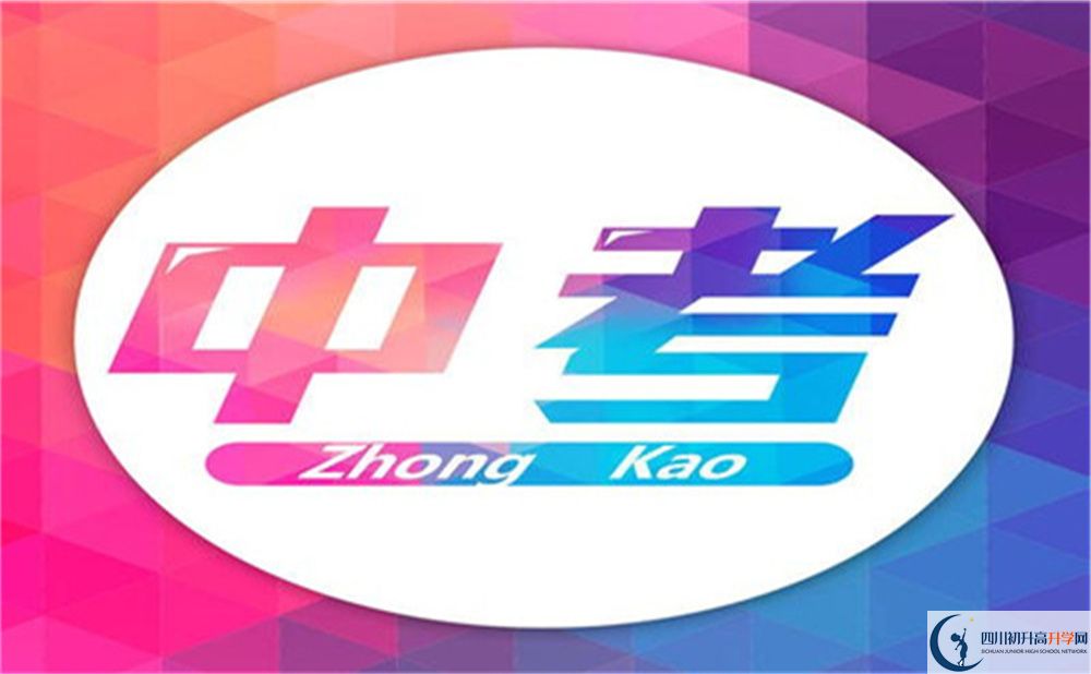 2022年綿陽市中考滿分作文預(yù)測(cè)范文：好的故事